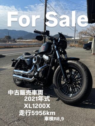 TC96フルパワー‼️最高記録？? | Vehicle Depot - ビークルデポ